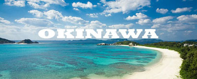 ｏｋｉｎａｗａ